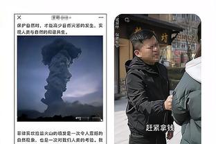 意天空：萨勒尼塔纳想在冬窗租借尤文中场卡维利亚